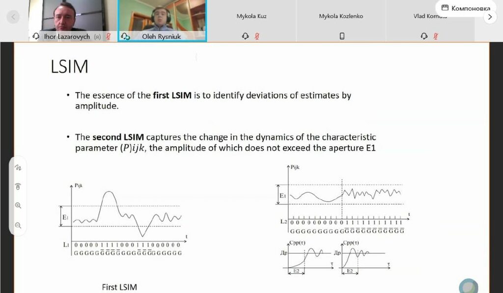 photo_2020-12-23_18-40-00