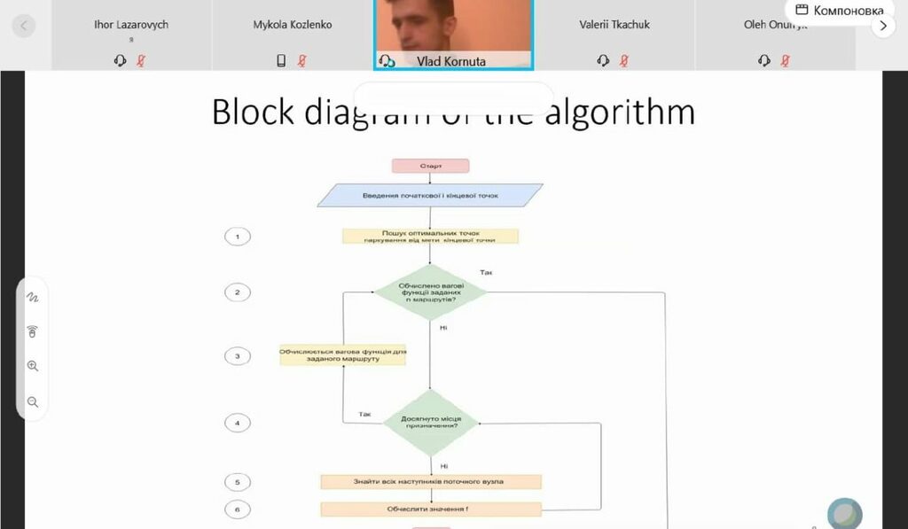 photo_2020-12-23_18-45-04