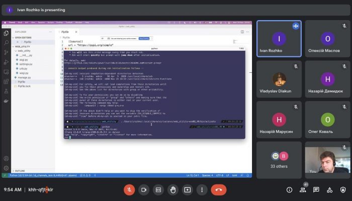 photo_2021-12-05_14-22-46 (3)