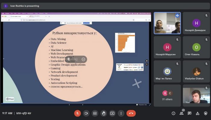 photo_2021-12-05_14-22-46