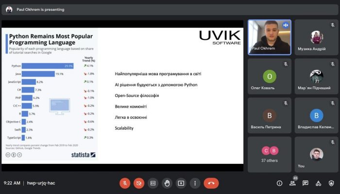 photo_2021-12-10_20-19-38