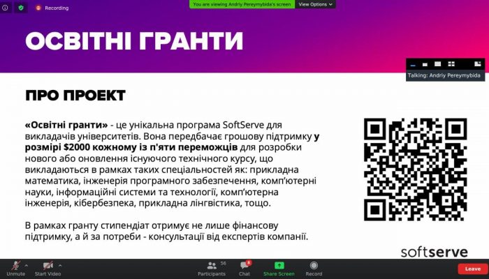 photo_2021-12-23_22-20-20 (4)