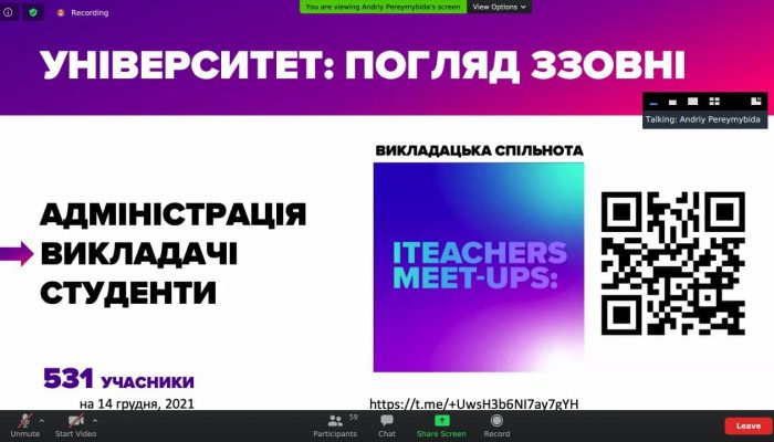 photo_2021-12-23_22-20-20